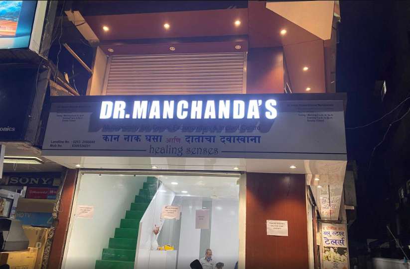 best ent clinic in nashik-manchandas ent clinic